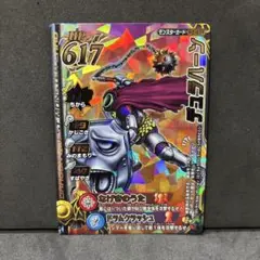 Item thumbnail for item d506437a-1383-4d01-95c2-83bf3ab9e0a7