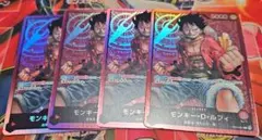 ワンピースカード　モンキー・D・ルフィ　リーダー　ST01-001 4枚セット