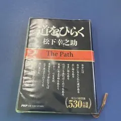 Item thumbnail for item db3511e3-27d0-4bd7-8127-86b25c620cce