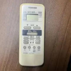 東芝 エアコンリモコン WH-D6B 動作確認済みのサムネイル