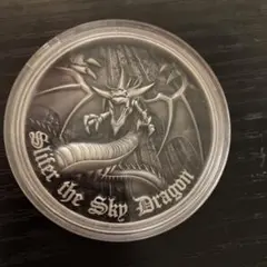 2026年最新】オシリスの天空竜 20thの人気アイテム - メルカリ