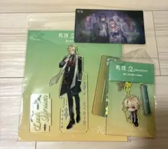 鳴潮 2周年 2nd anniversary Fes. リューク セット - メルカリ