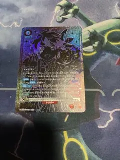ユニオンアリーナ　グレンラガン　ヴィラル　SR★★ 星2 ユニオンアリーナ】 天元突破グレンラガン ヴィラル SR星2 パラレル