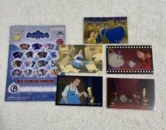 Item thumbnail for item ca940811-ca2b-4208-93a5-5a5844e790c9