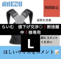 Item thumbnail for item c452d4b3-5a46-42eb-8adb-601fd2ad5a9c