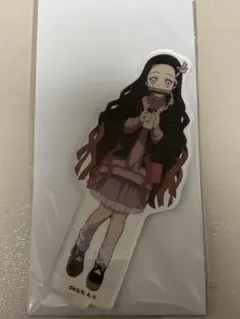 竈門ねずこ　ローソン　鬼滅の刃 アクリルスタンド アクスタ