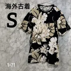 Item thumbnail for item d1c0dbdf-abd7-4250-aaf9-9a1564121ba2