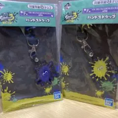 送料無料　スプラトゥーン3 一番くじ F賞　ハンドストラップ　イカ　青　黄色
