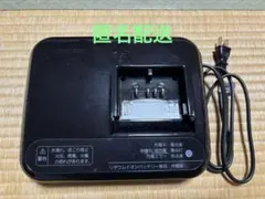 ブリヂストン充電器　P5568 TBCHG01AC 楽天市場】ブリヂストン p5568の通販