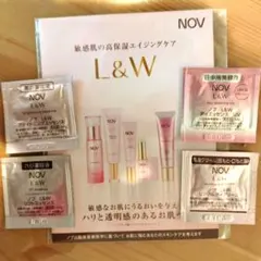 NOV L&W トライアルセット 4点のサムネイル
