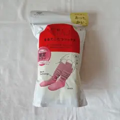 靴下サプリ まるでこたつソックス 限定カラー コーラルピンク M