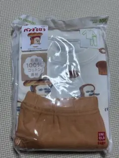 パンどろぼう　パジャマ　ユニクロ　100センチ　新品