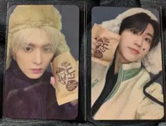 straykids FANS特典 ヨントン トレカ DO IT リノ ハン