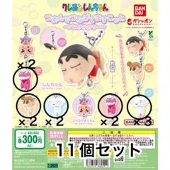 クレヨンしんちゃん つまんでつなげてますこっと