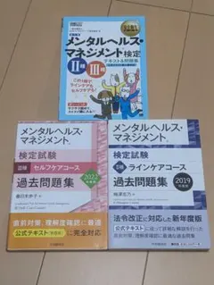 Item thumbnail for item 3e2d5322-545b-4826-93dc-96ddcaeaa70d