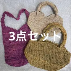 まっきぃ様 リクエスト 2点 まとめ商品