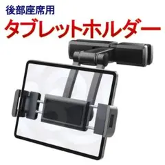 Item thumbnail for item cf6ab67f-5d9a-48ce-a1a7-5c4bc688c504