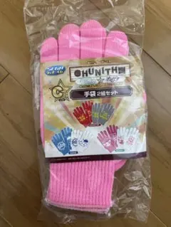 Item thumbnail for item eb5b2308-8e0a-43f4-bc0a-3fa200ce3b85