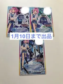 Item thumbnail for item 1b976872-a868-49bd-a809-0466db82c12b