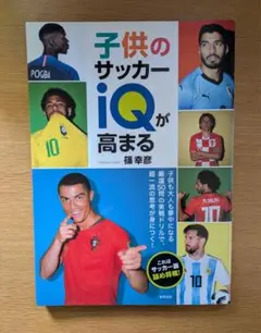 Item thumbnail for item c834ab4e-704c-4e45-b808-e3f85f514f13