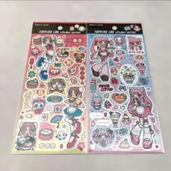 新品 セリア　Topping Lab シール ステッカー 2セット アルバイター