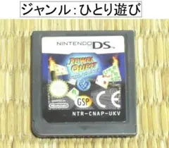 ももちゃん様 リクエスト 4点 まとめ商品