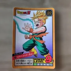 Item thumbnail for item 6c7680b2-505d-4b2a-a3d5-88291f2c966c