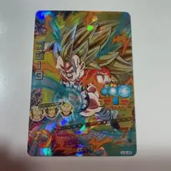 最安値】ドラゴンボールヒーローズ HG7-SEC ベジータ：GT - メルカリ