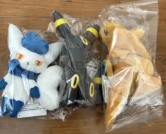 ポケモンぬいぐるみ3点