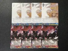 2026年最新】ヴェルフ・クロッゾの人気アイテム - メルカリ