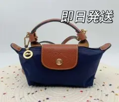 ロンシャン トート ショルダーバッグ プリアージュ XS dv