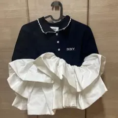 2026年最新】bibiy ペプラムの人気アイテム - メルカリ