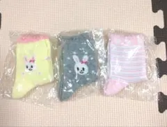 未使用未開封　ミキハウス　ベビー用靴下　11-13センチ　セット