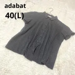 adabat アダバット 半袖シャツ 黒 ドット柄 ワンポイント 綿/40(L)のサムネイル