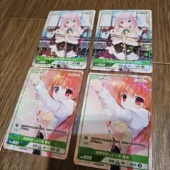 Divine Cross エッチなメイドを座らせて キキ 天然なおっとり系 椎名