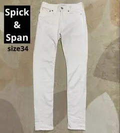 スピックアンドスパン デニム ホワイトデニムパンツ 白色 スキニーのサムネイル