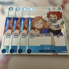 ワンピースカード P-096少女 ONE PIECE magazine収録カード - メルカリ