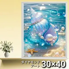 ダックスママ様 リクエスト 2点 まとめ商品