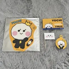 TREASURE トレジャー　ヨシ　TRUZ ヨチ