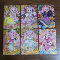 ひみつのアイプリ 青空ひまり 星4 まとめ売り