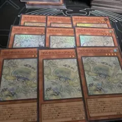 遊戯王　マルチャミー　各種3枚