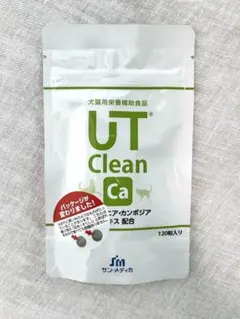 【新品未使用】UTクリーンCa (UT Clean Ca) 120粒×４袋 UT clean Ca 120粒入 - メルカリ
