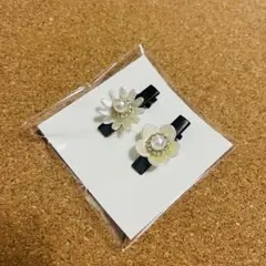 ハンドメイド 手作り お花 クリップ ヘアピン 2点セット 現品限り まとめ売り