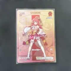 2026年最新】さくらみこ HRの人気アイテム - メルカリ