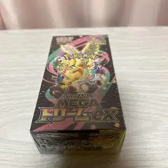 ポケモンカード　ハイクラスパック　MEGAドリームex シュリンク付き