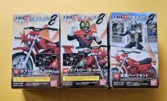 Item thumbnail for item f0bb3f66-5fc0-4ca0-a68c-0bb0de9c637c