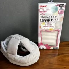 Pigeon 妊婦帯セット 戌の日　regalo ベビー ヘルメット