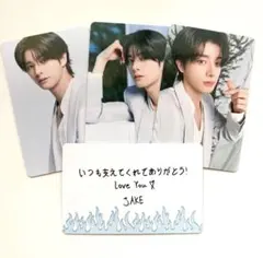 2026年最新】EnhyPen walk the line トレカの人気アイテム - メルカリ