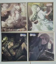 プロセカ　ミニ色紙　草薙寧々　まとめ売り④