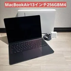 MacBook Air m3 24gb 512gbミッドナイト バッテリー100 - メルカリ
